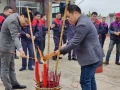 2022年新春快樂！虎年大吉！