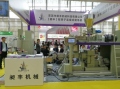 配合劑對于連續(xù)式密煉機(jī)來說有什么作用？